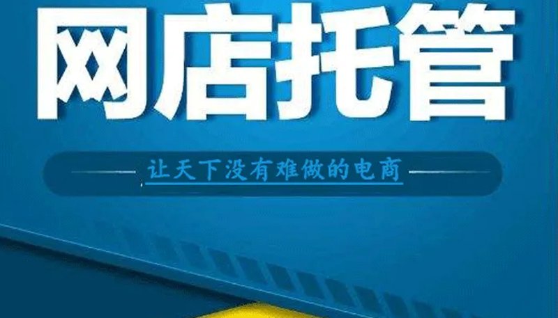 承德电子信息工程职业技术学院：打造未来数字人才的摇篮