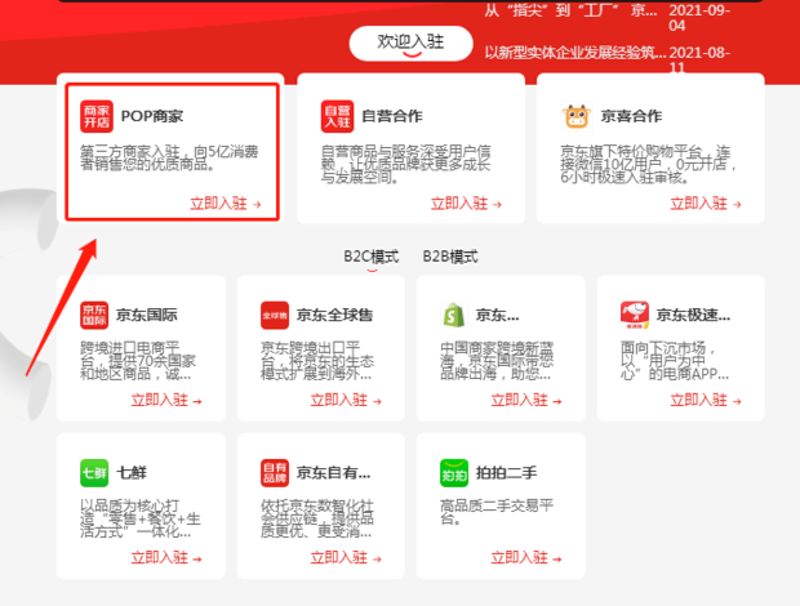 承德热吗？