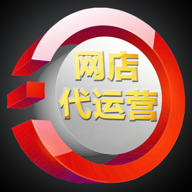 行业分析：承德热火与relx电子烟市场表现解析