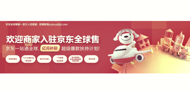 承德电子信息工程职业技术学院：从传统到现代
