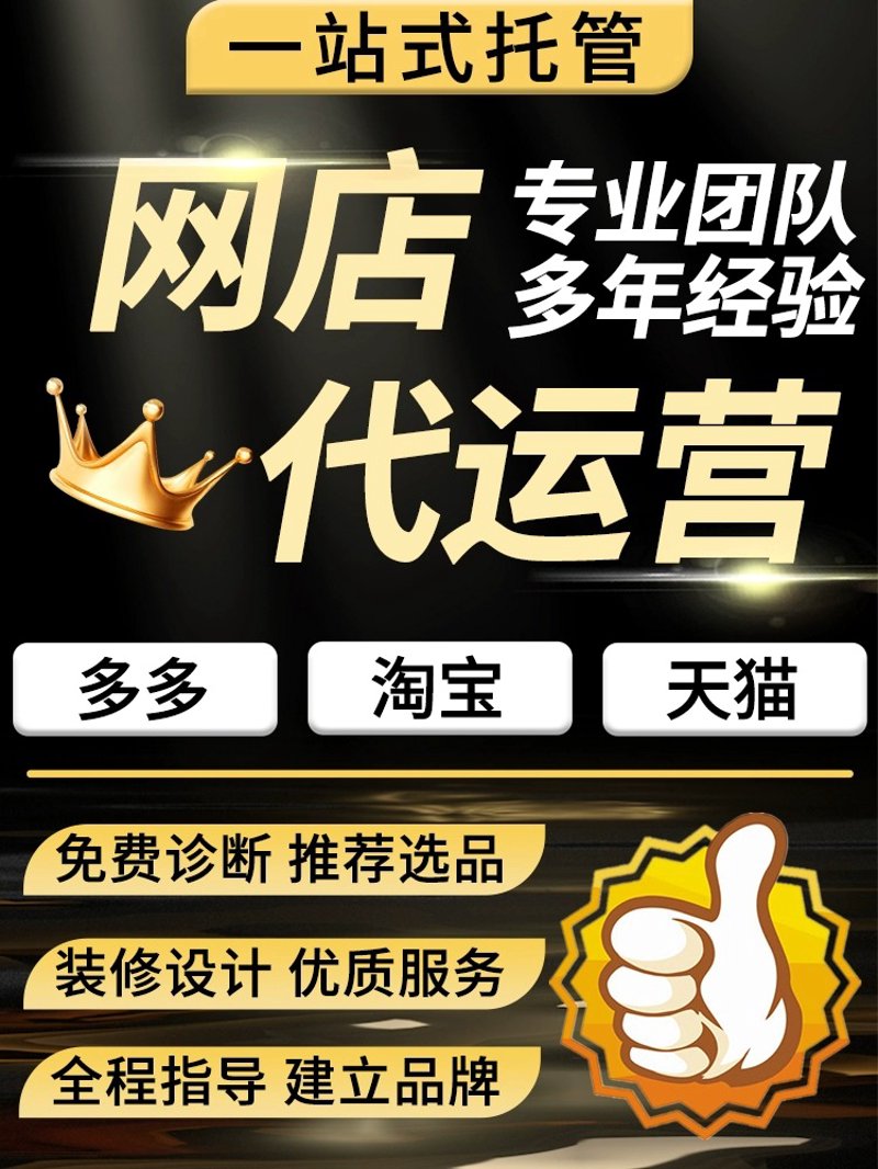 承德的春天，万物复苏的秘密